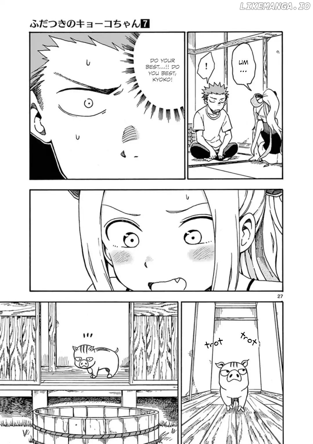 Fudatsuki No Kyoko-Chan chapter 34 - page 28