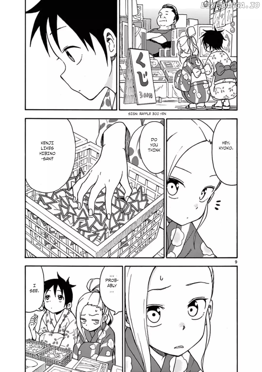 Fudatsuki No Kyoko-Chan chapter 36 - page 10