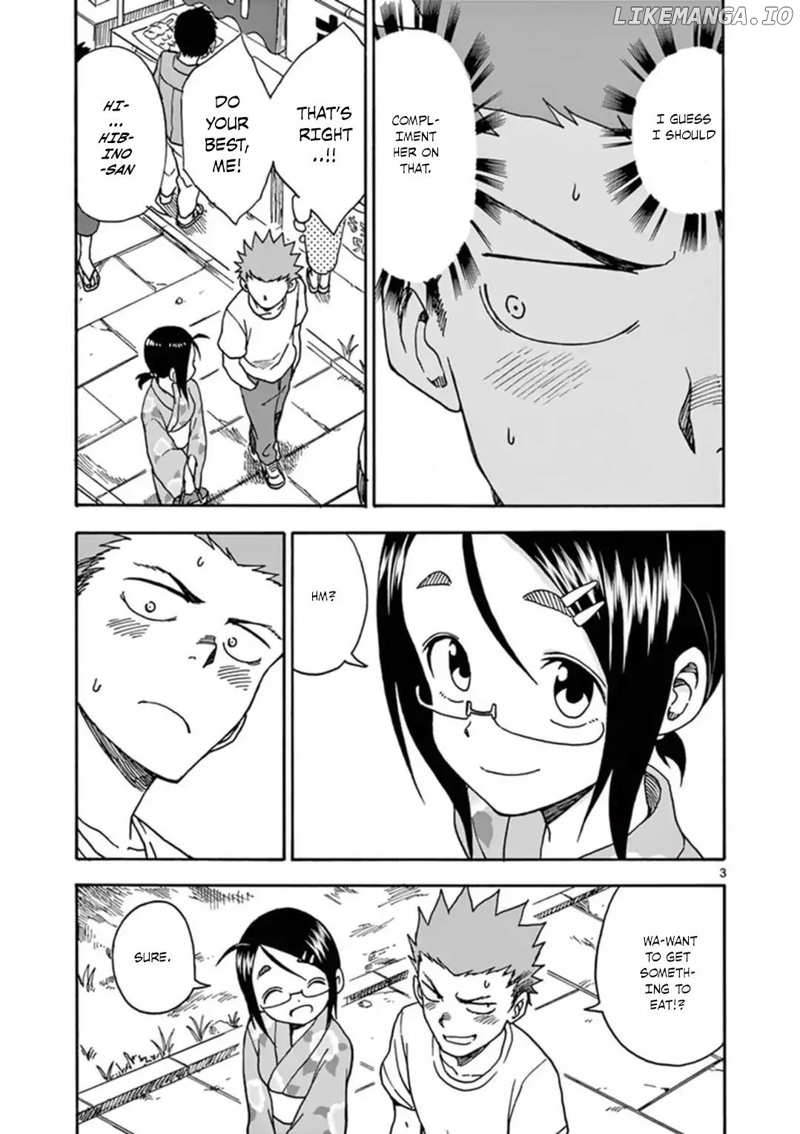 Fudatsuki No Kyoko-Chan chapter 36 - page 4