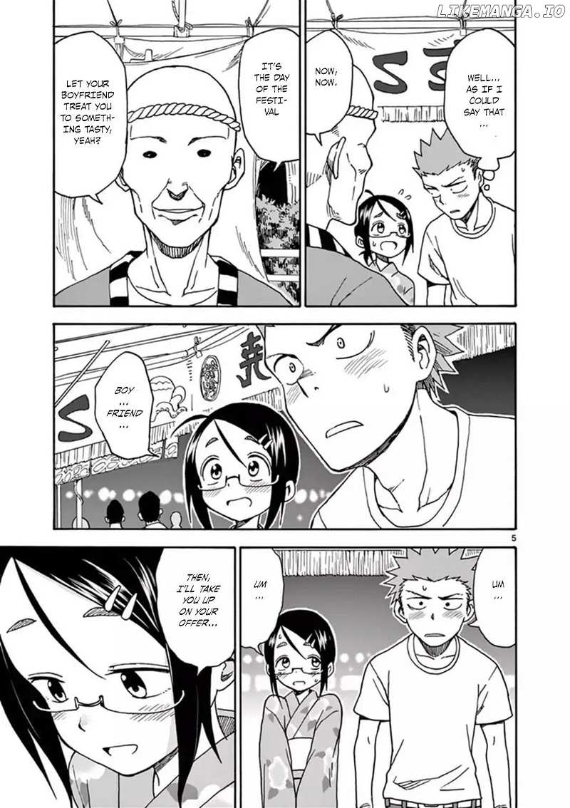 Fudatsuki No Kyoko-Chan chapter 36 - page 6