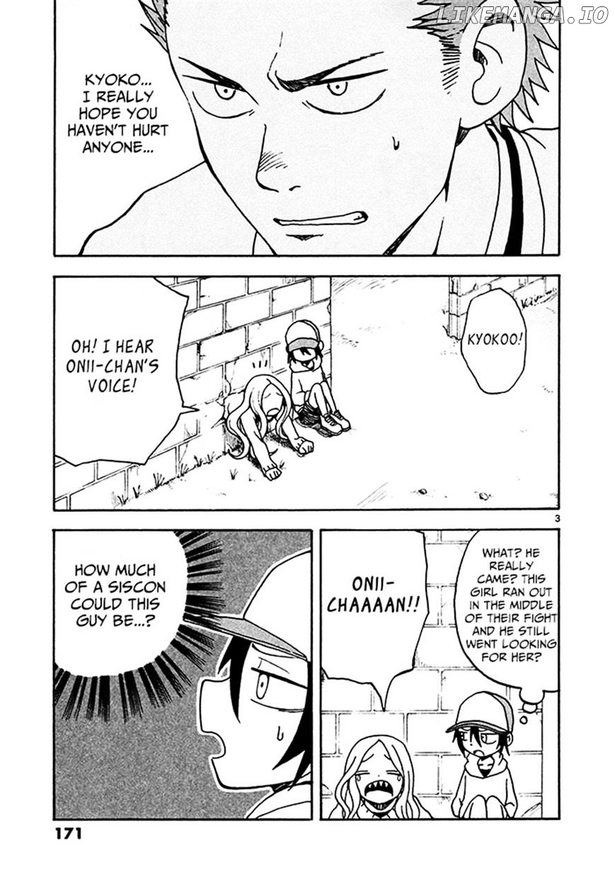 Fudatsuki No Kyoko-Chan chapter 6 - page 3