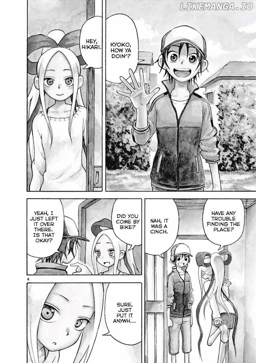 Fudatsuki No Kyoko-Chan chapter 12 - page 7