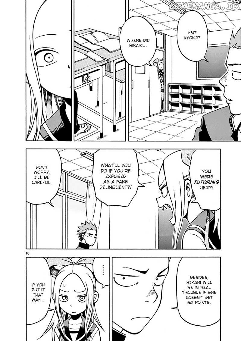 Fudatsuki No Kyoko-Chan chapter 17 - page 19