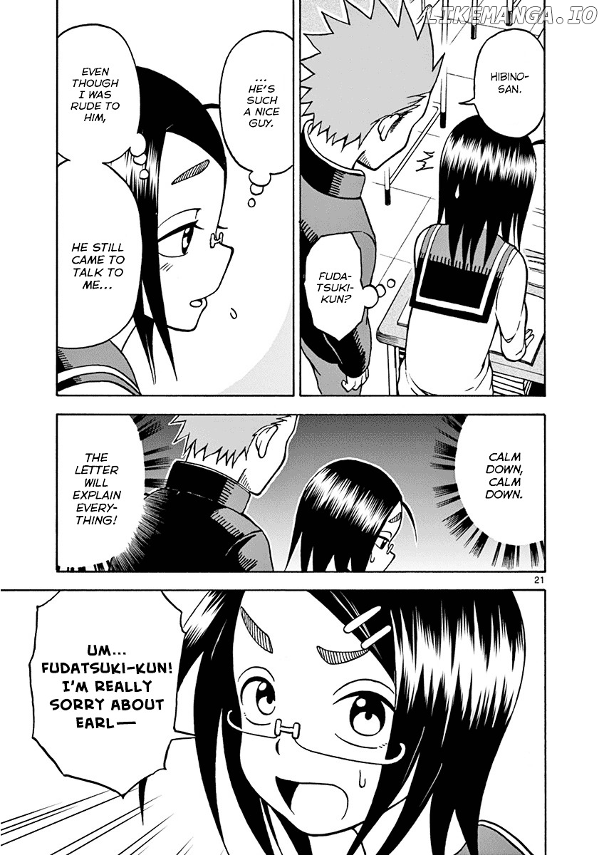 Fudatsuki No Kyoko-Chan chapter 18 - page 21