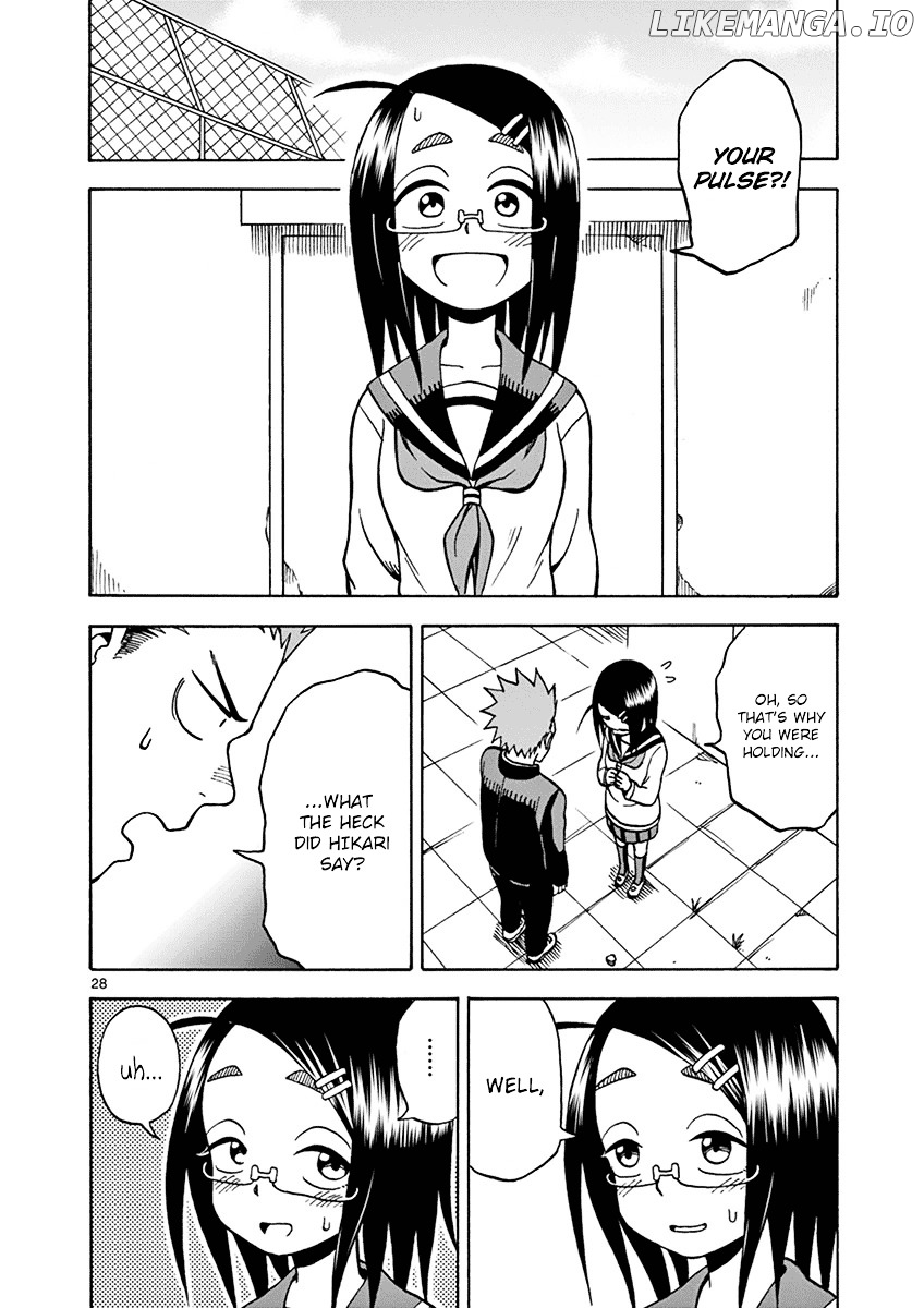 Fudatsuki No Kyoko-Chan chapter 18 - page 28