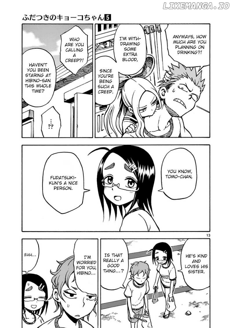 Fudatsuki No Kyoko-Chan chapter 23 - page 13
