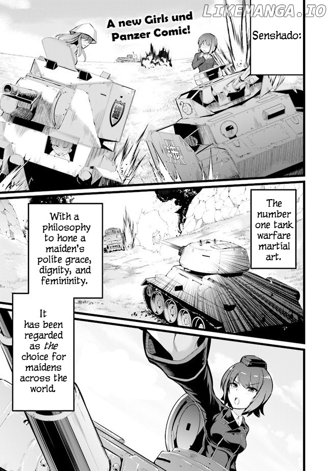 GIRLS und PANZER das FINALE - Keizoku High School&rsquo;s Starving Art of Dining chapter 1 - page 1