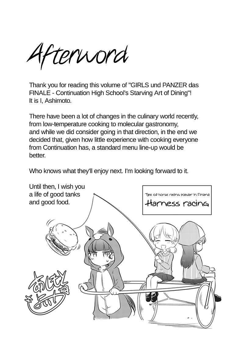 GIRLS und PANZER das FINALE - Keizoku High School&rsquo;s Starving Art of Dining chapter 5 - page 31