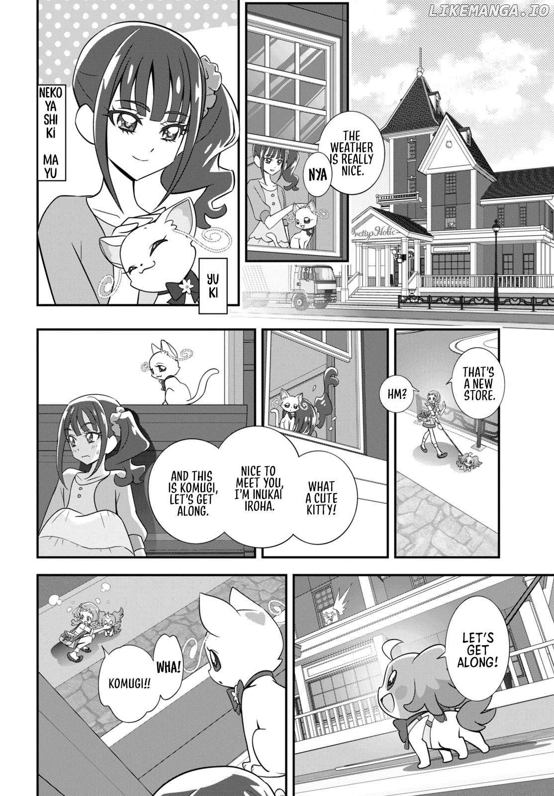 Wonderful Precure! Chapter 1 - page 8