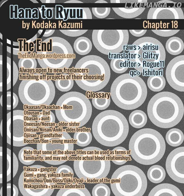 Hana to Ryuu chapter 18 - page 1