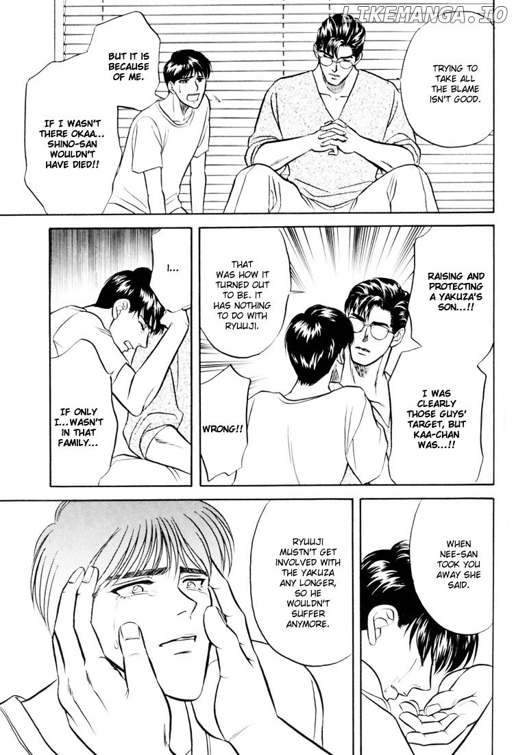 Hana to Ryuu chapter 4 - page 32