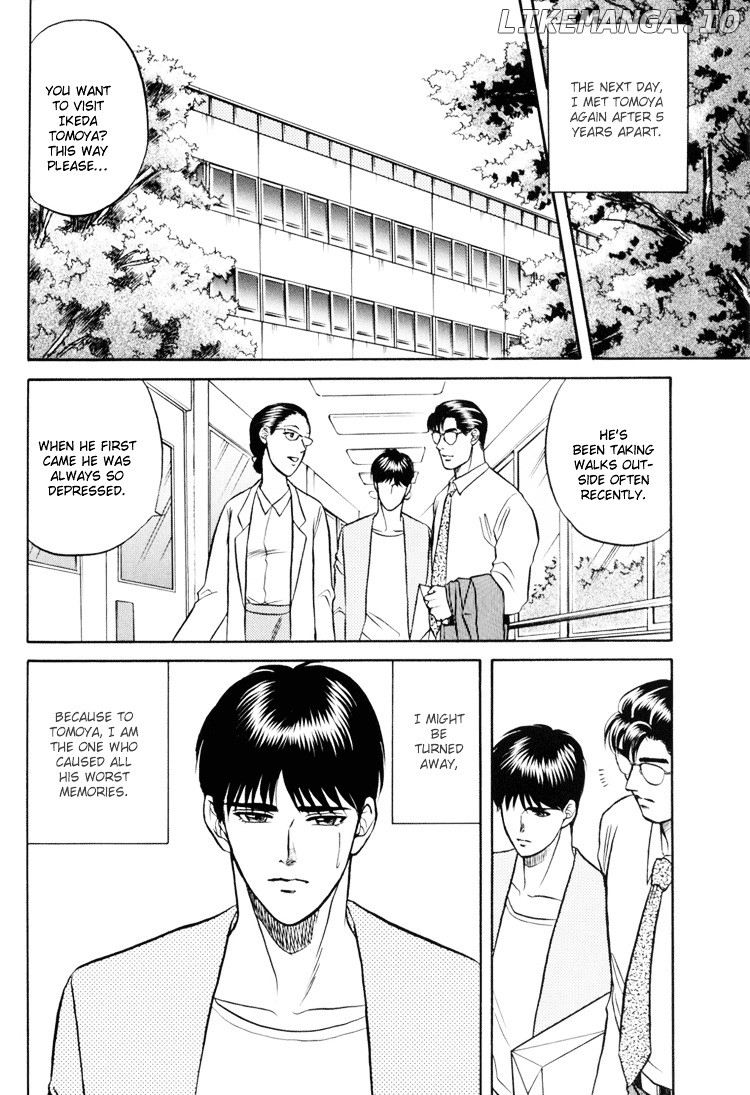 Hana to Ryuu chapter 4 - page 35