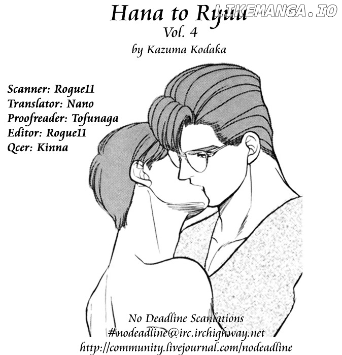 Hana to Ryuu chapter 4 - page 41