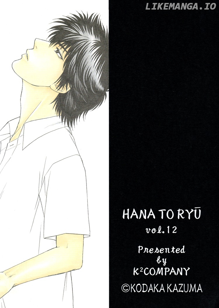 Hana to Ryuu chapter 12 - page 1