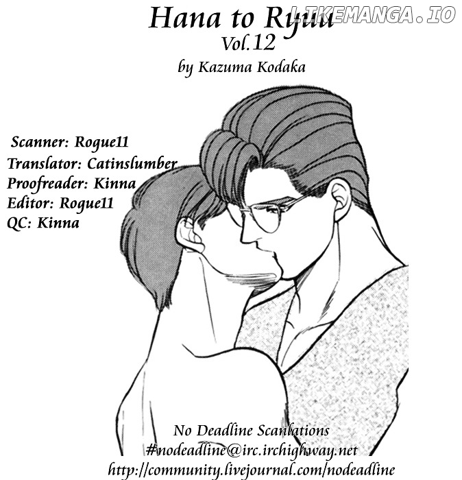 Hana to Ryuu chapter 12 - page 25