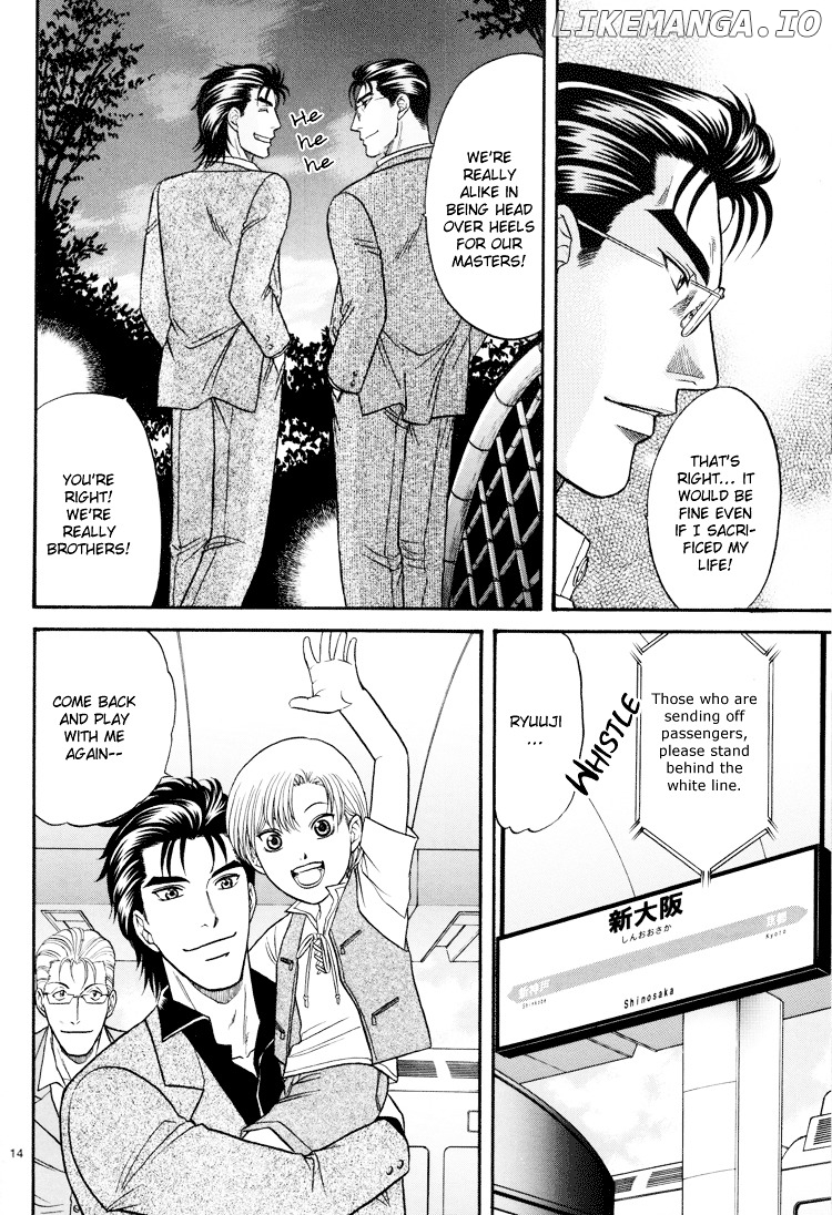 Hana to Ryuu chapter 12 - page 6