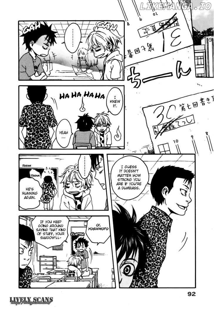 Jigokudou Reikai Tsuushin chapter 2 - page 16