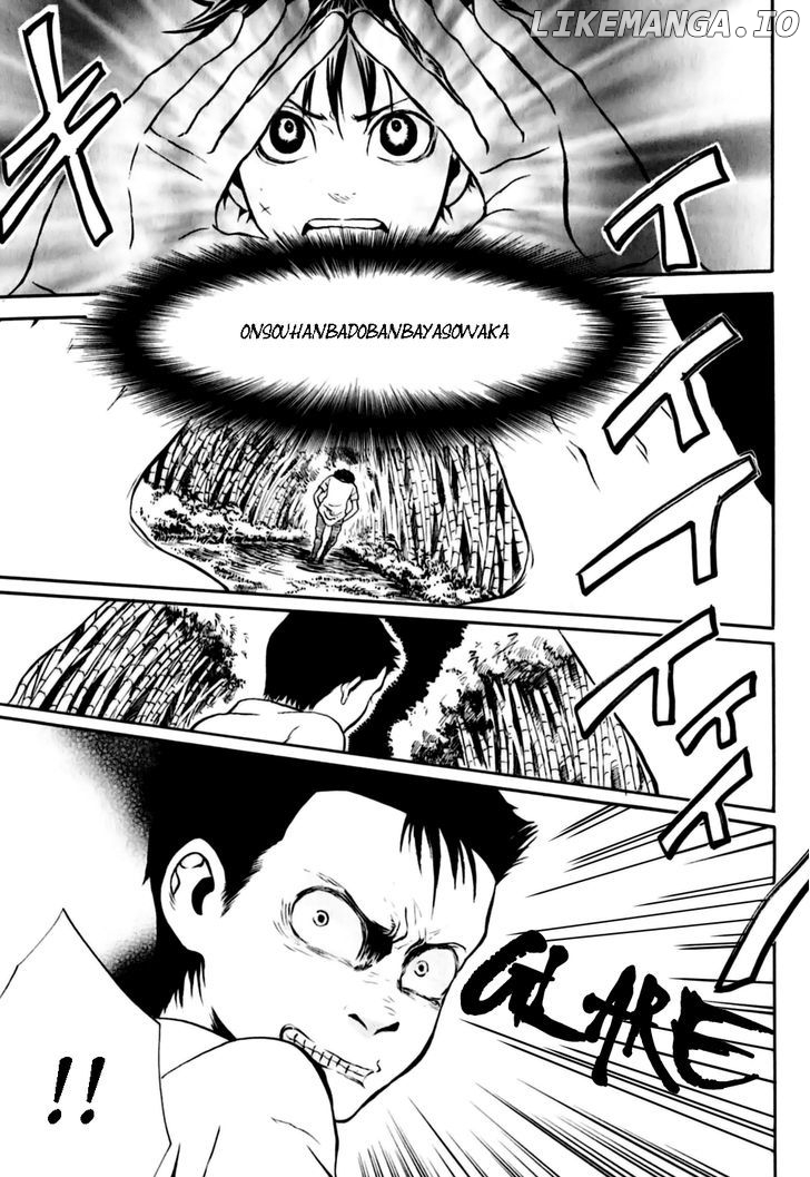 Jigokudou Reikai Tsuushin chapter 2 - page 37