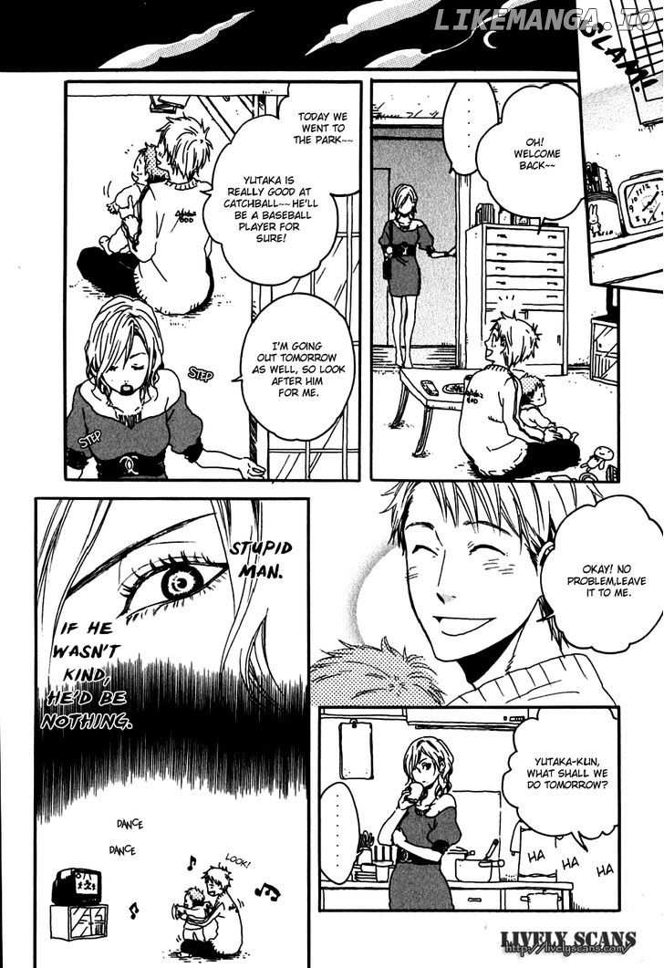 Jigokudou Reikai Tsuushin chapter 4 - page 10