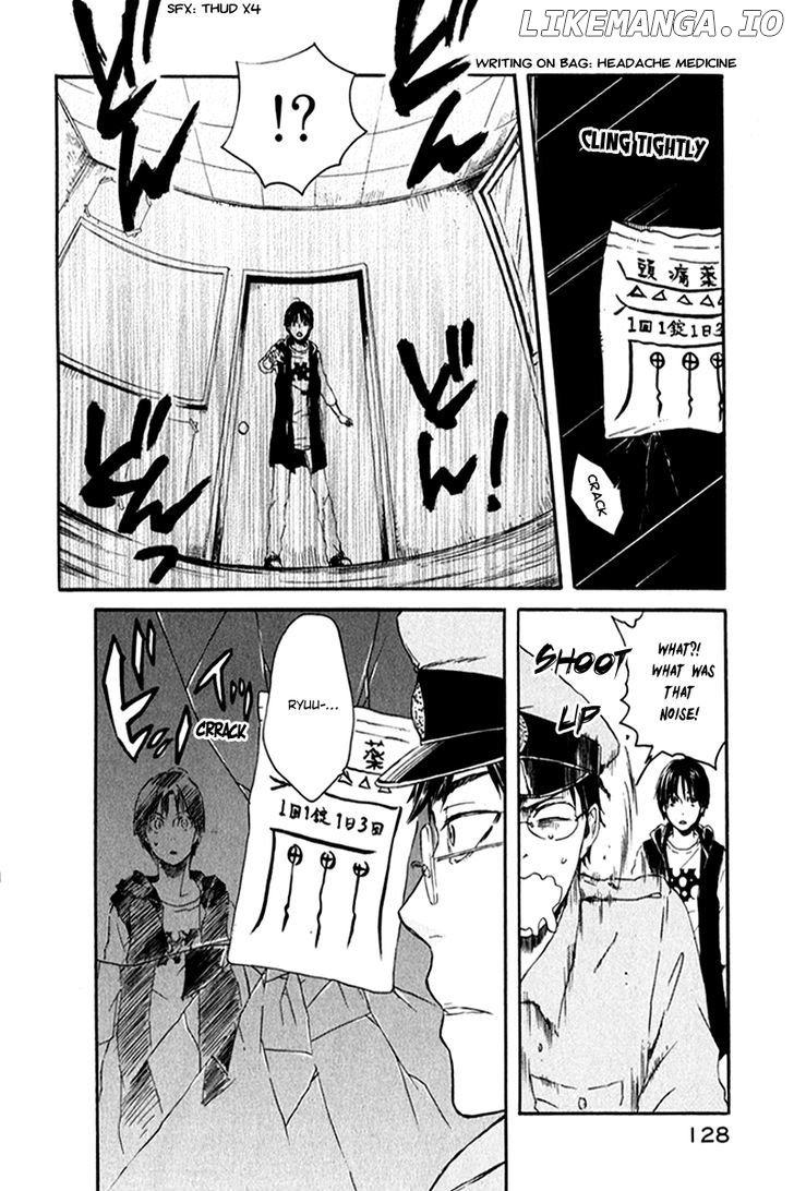 Jigokudou Reikai Tsuushin chapter 8 - page 13
