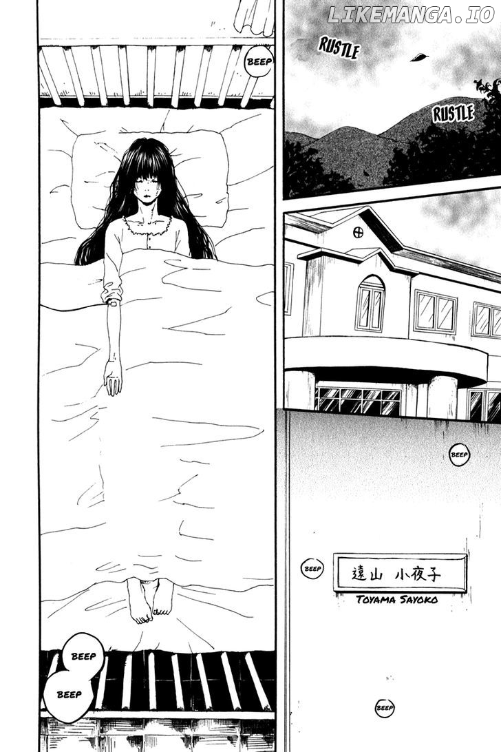 Jigokudou Reikai Tsuushin chapter 8 - page 31