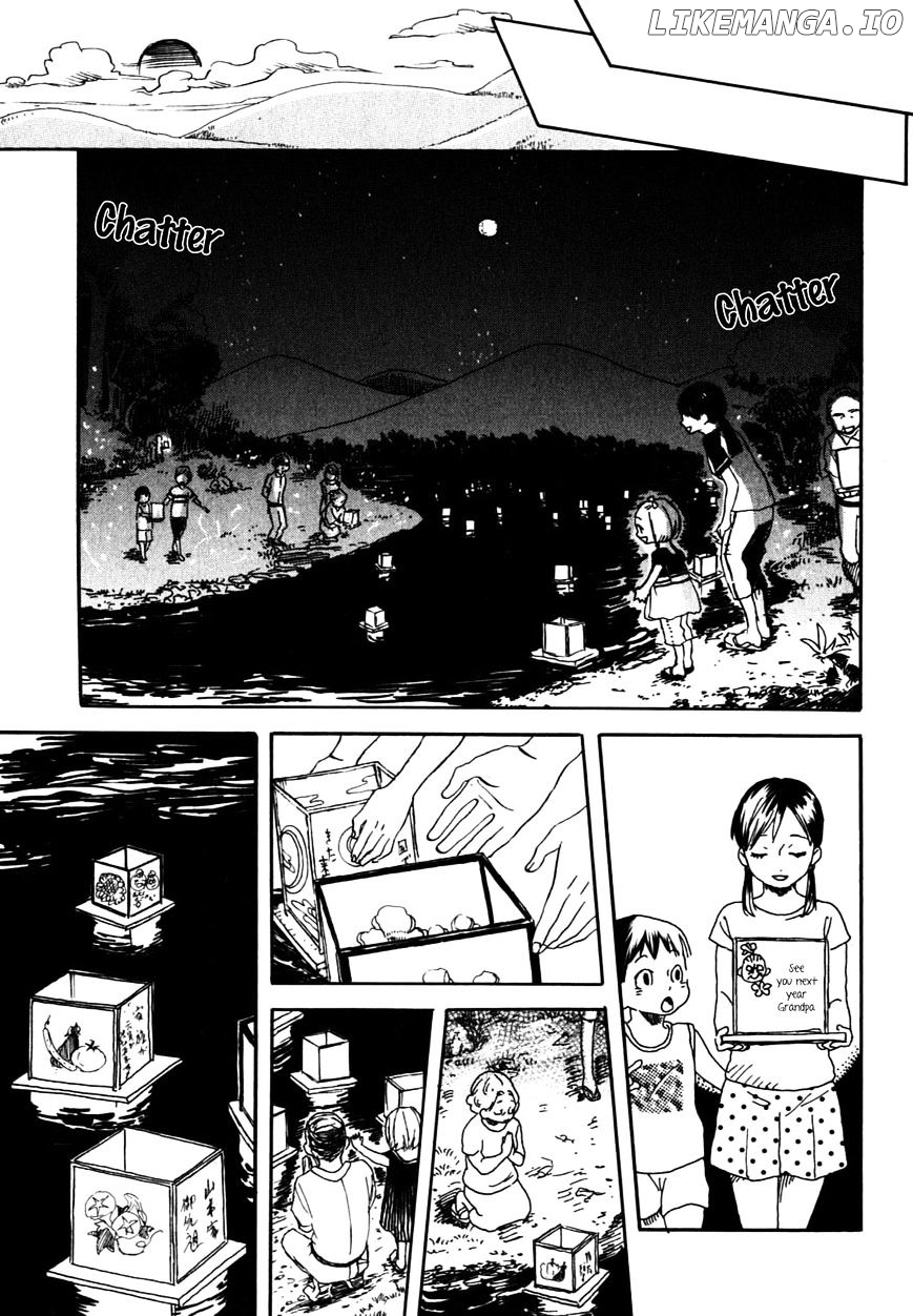 Jigokudou Reikai Tsuushin chapter 14 - page 19