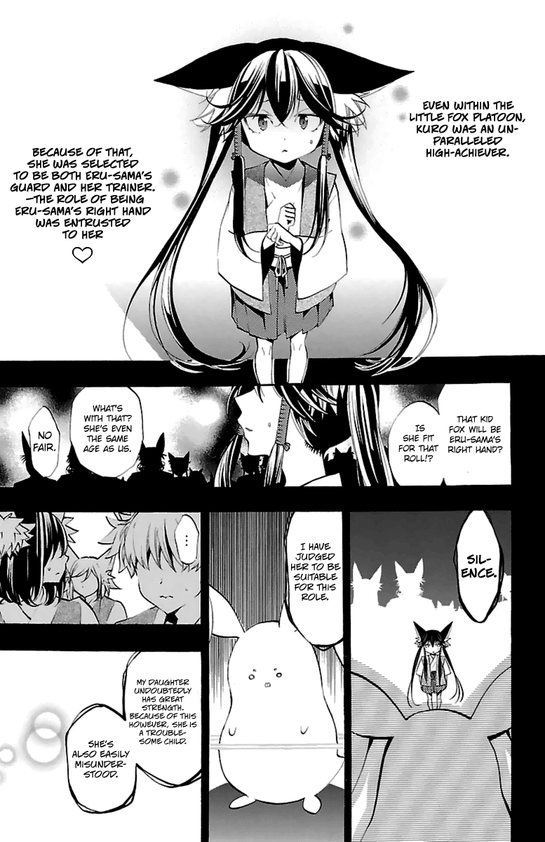 Kami-Sama Drop chapter 13 - page 31