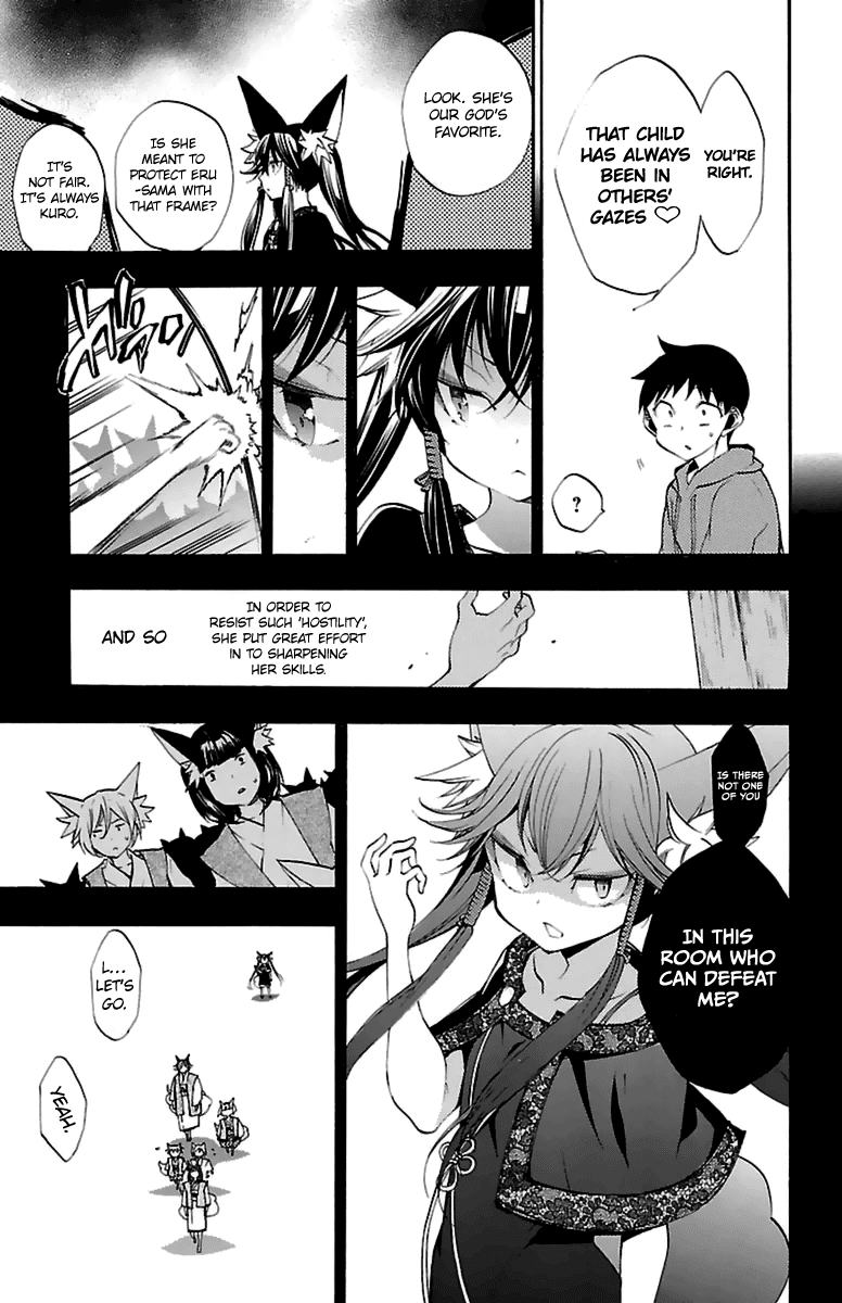 Kami-Sama Drop chapter 13 - page 33