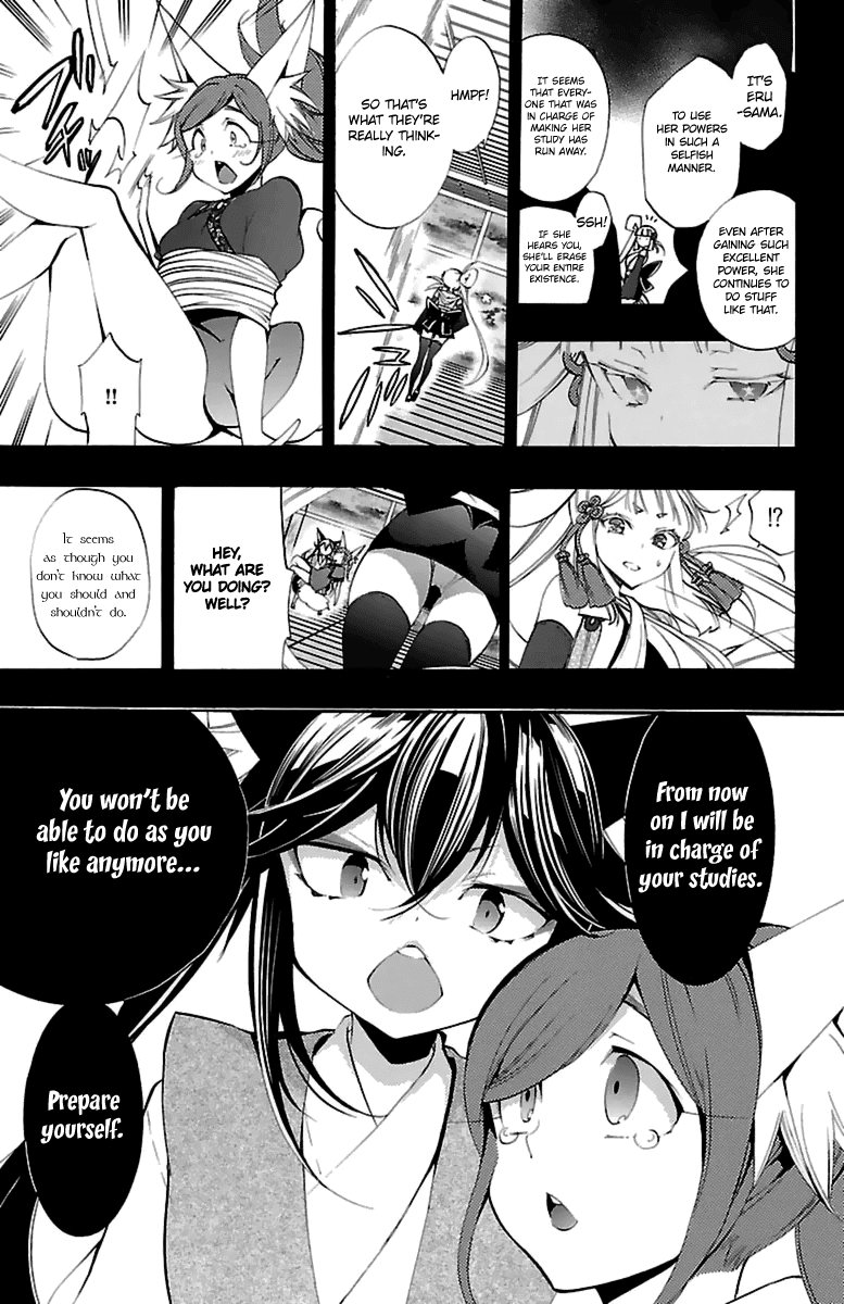 Kami-Sama Drop chapter 13 - page 45