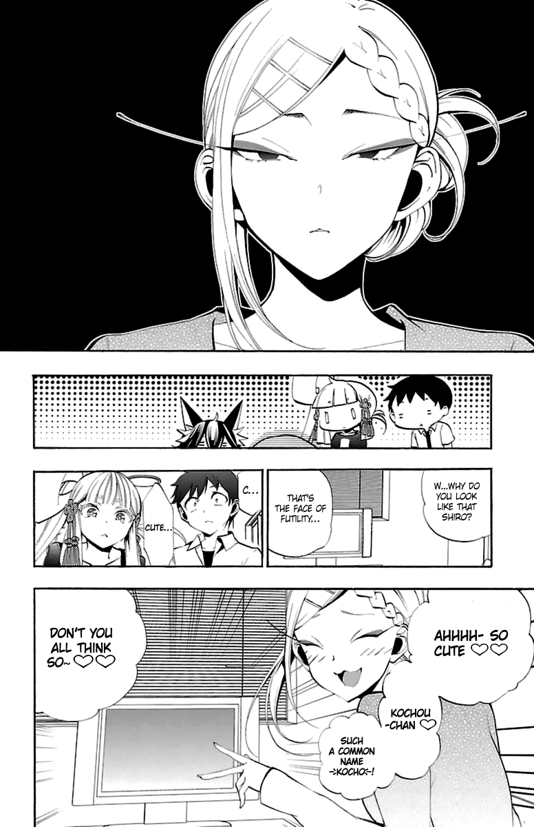 Kami-Sama Drop chapter 14 - page 14