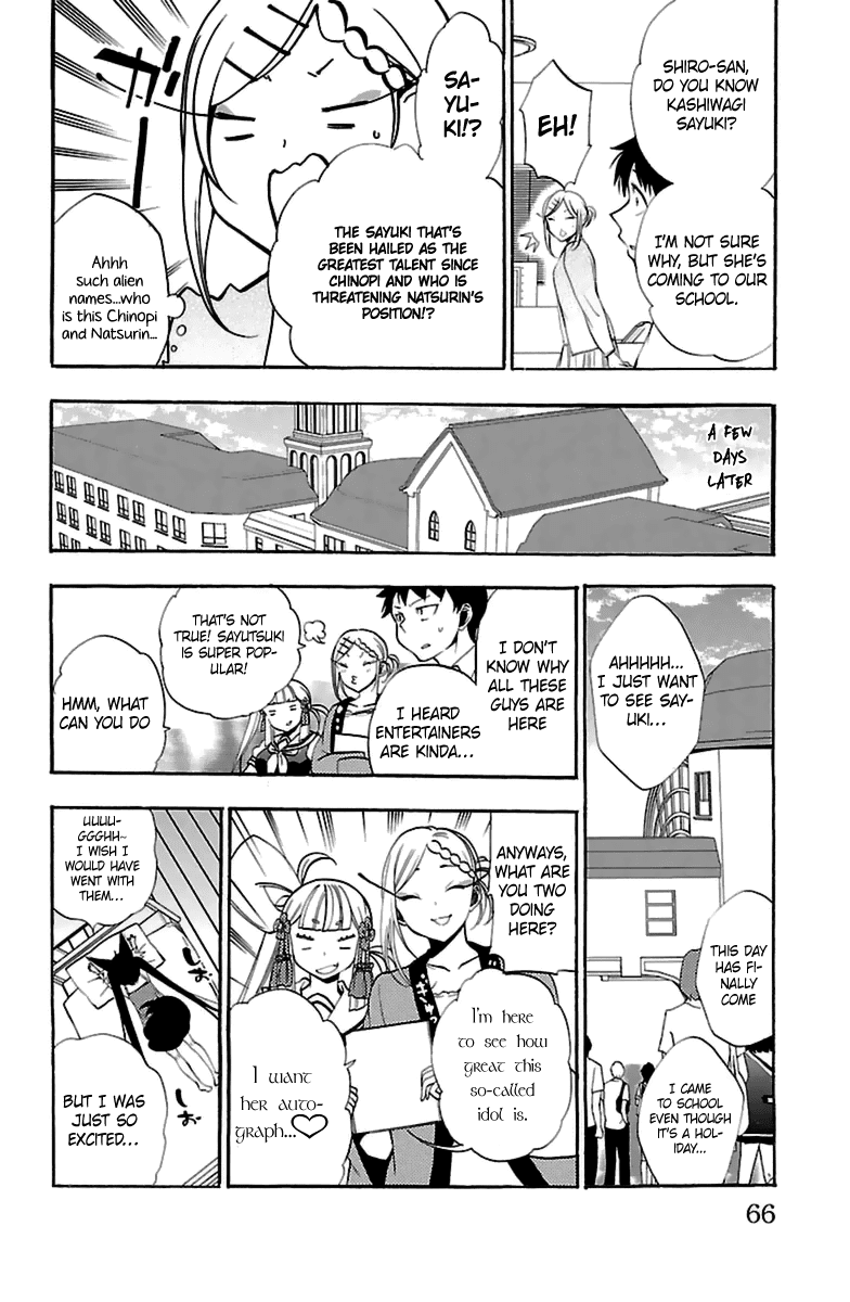 Kami-Sama Drop chapter 14 - page 16