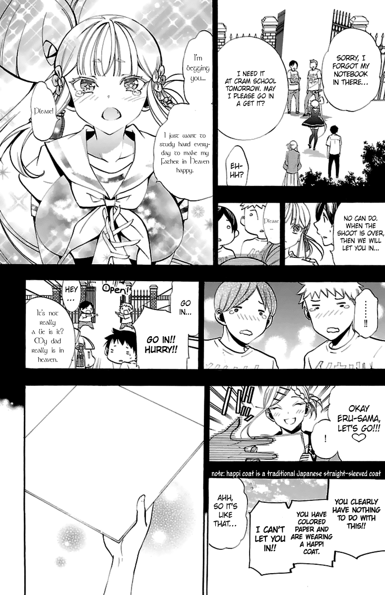 Kami-Sama Drop chapter 14 - page 26