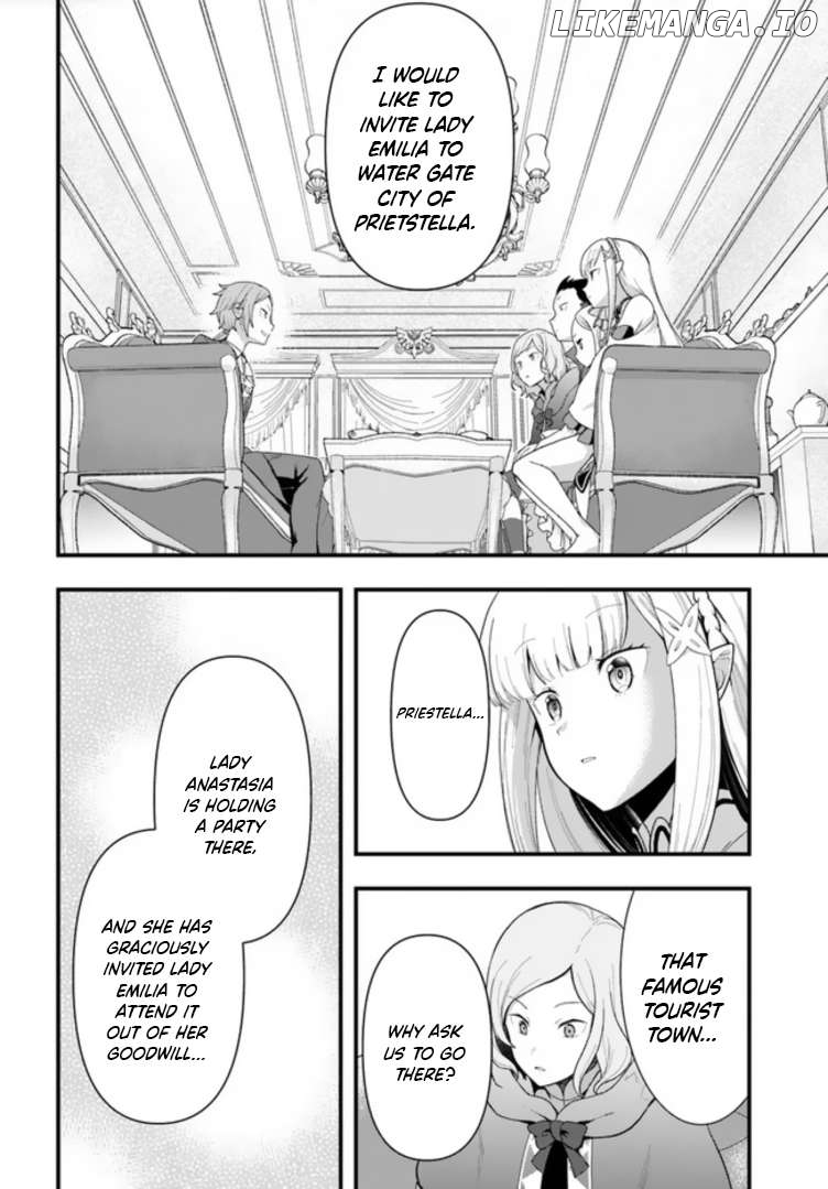 Re:Zero kara Hajimeru Isekai Seikatsu - Daigoshou - Mizu no Miyako to Eiyuu no Uta chapter 1 - page 15