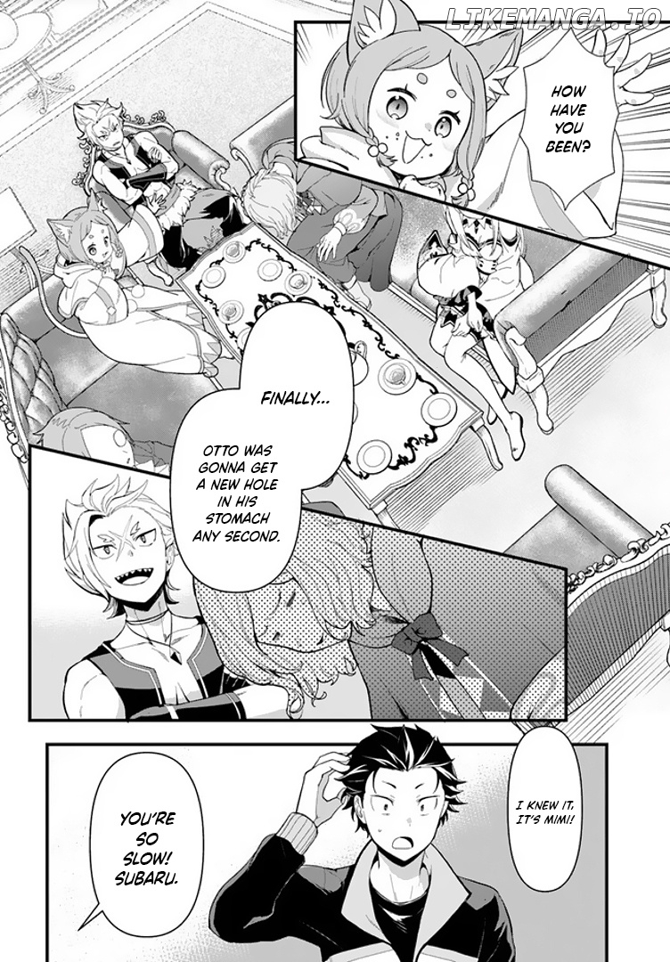 Re:Zero kara Hajimeru Isekai Seikatsu - Daigoshou - Mizu no Miyako to Eiyuu no Uta chapter 1.1 - page 7