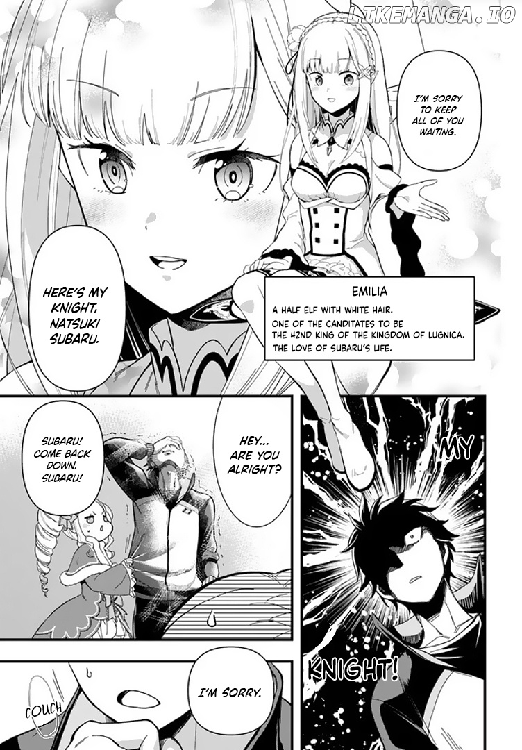 Re:Zero kara Hajimeru Isekai Seikatsu - Daigoshou - Mizu no Miyako to Eiyuu no Uta chapter 1.1 - page 8