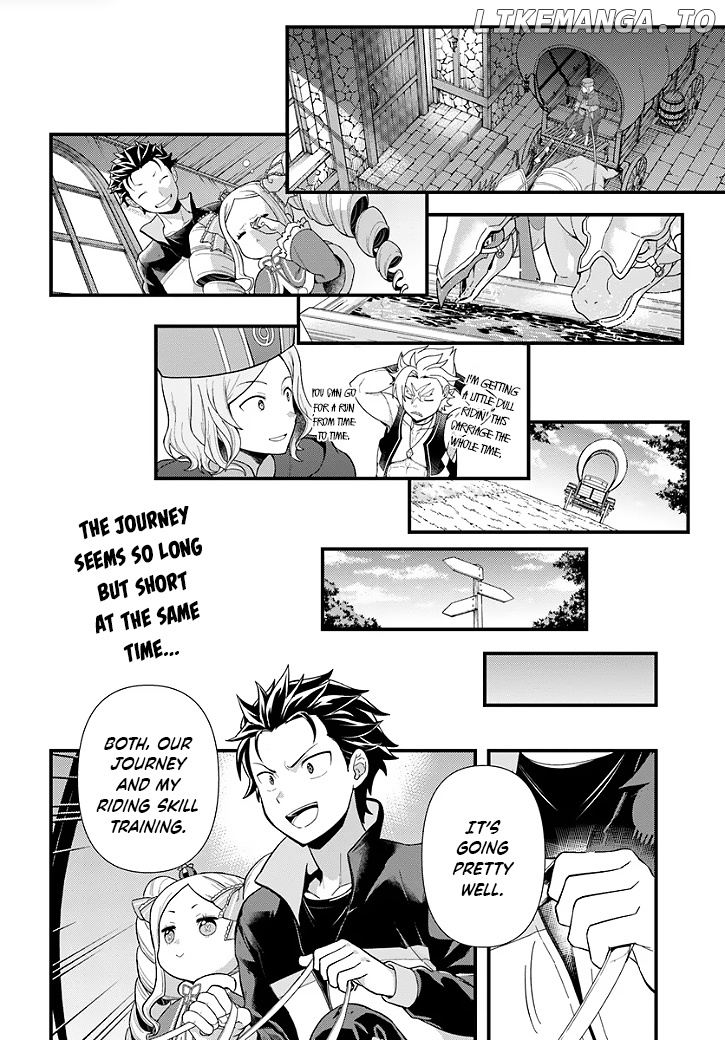 Re:Zero kara Hajimeru Isekai Seikatsu - Daigoshou - Mizu no Miyako to Eiyuu no Uta chapter 1.3 - page 1