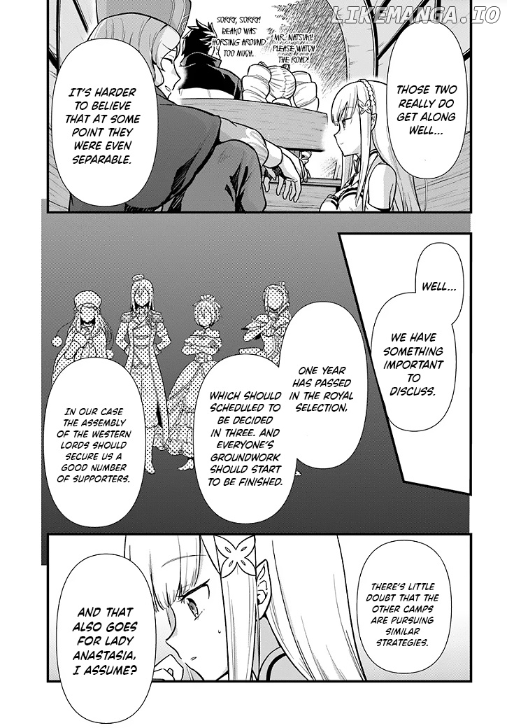 Re:Zero kara Hajimeru Isekai Seikatsu - Daigoshou - Mizu no Miyako to Eiyuu no Uta chapter 1.3 - page 2