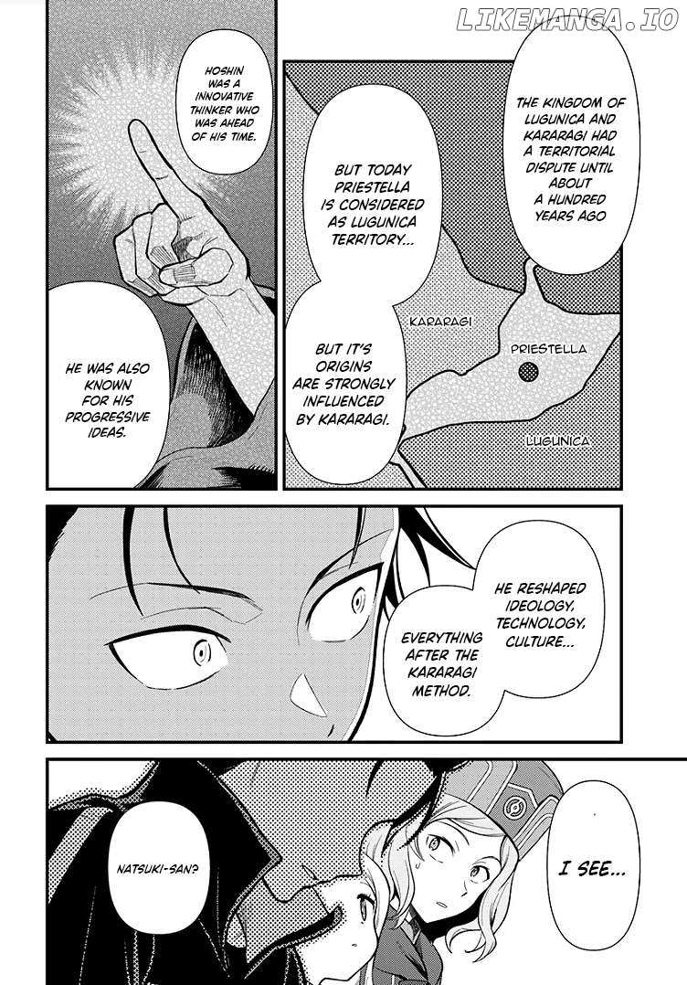 Re:Zero kara Hajimeru Isekai Seikatsu - Daigoshou - Mizu no Miyako to Eiyuu no Uta Chapter 2 - page 6