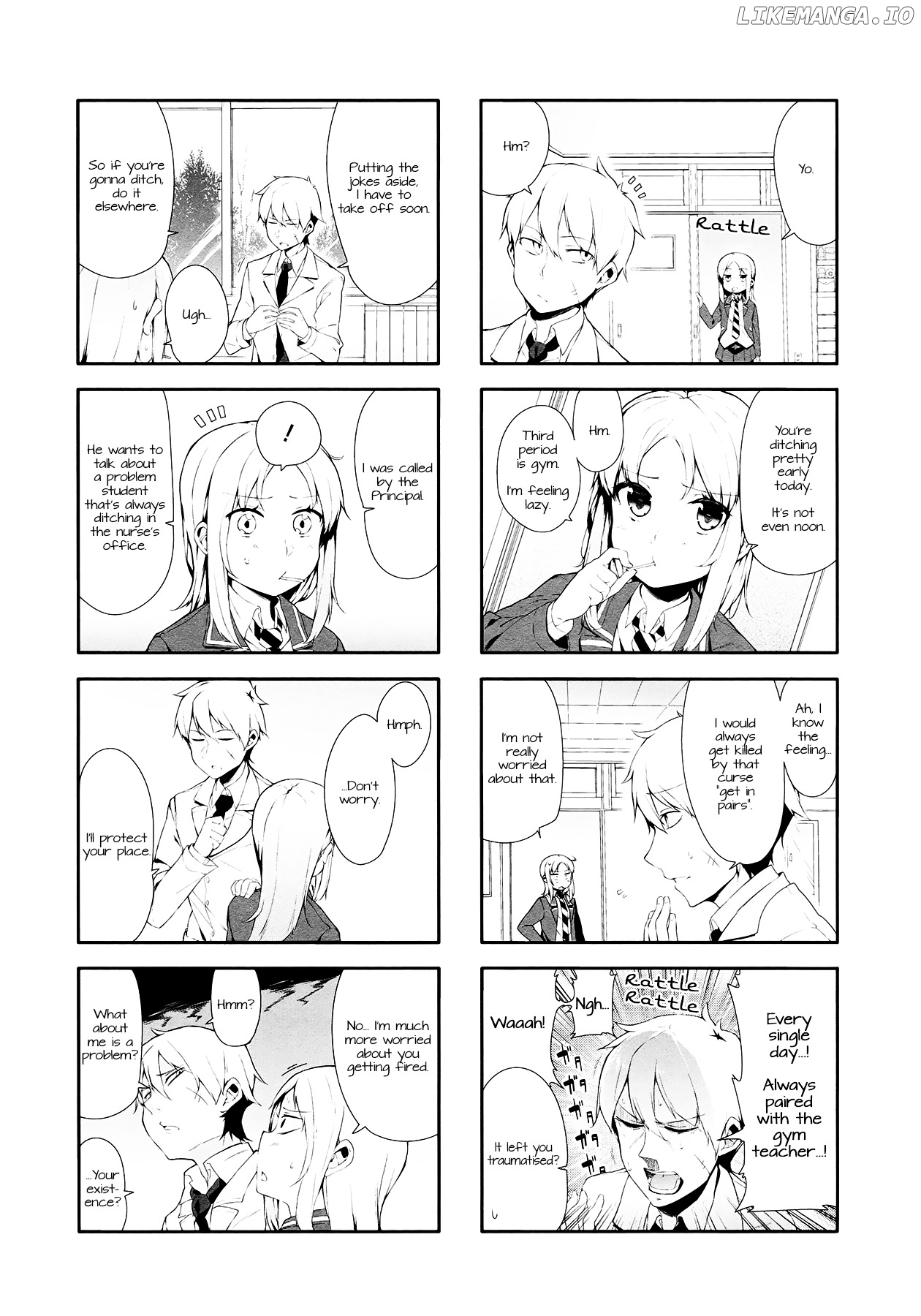 Hazuki Kanon wa Amakunai. chapter 2 - page 3