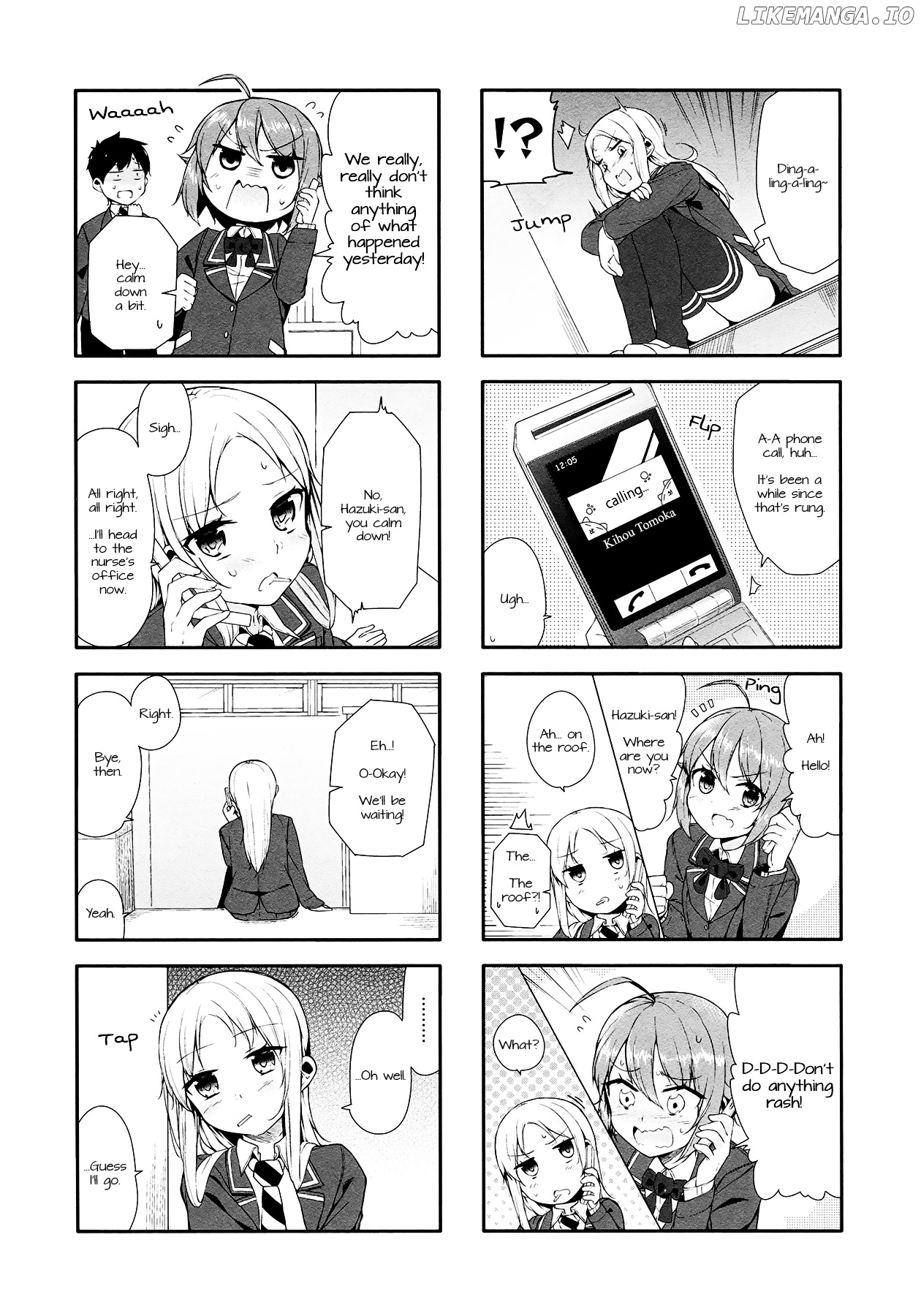 Hazuki Kanon wa Amakunai. chapter 7 - page 3