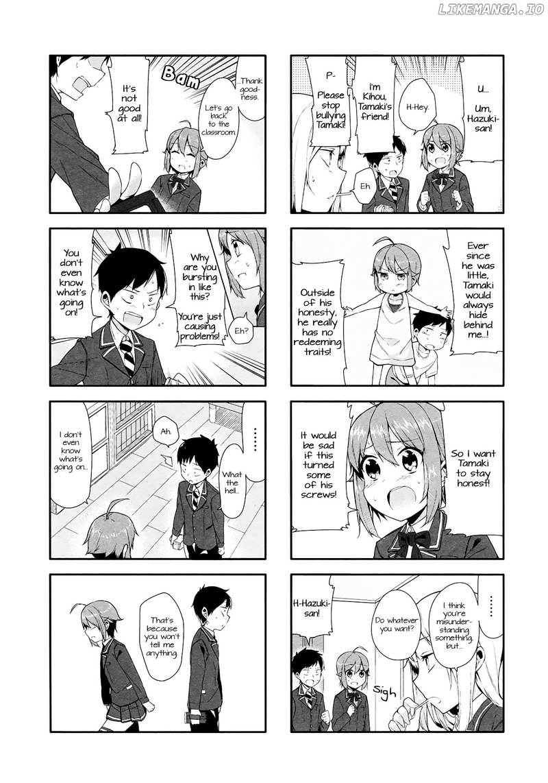 Hazuki Kanon wa Amakunai. chapter 3 - page 4