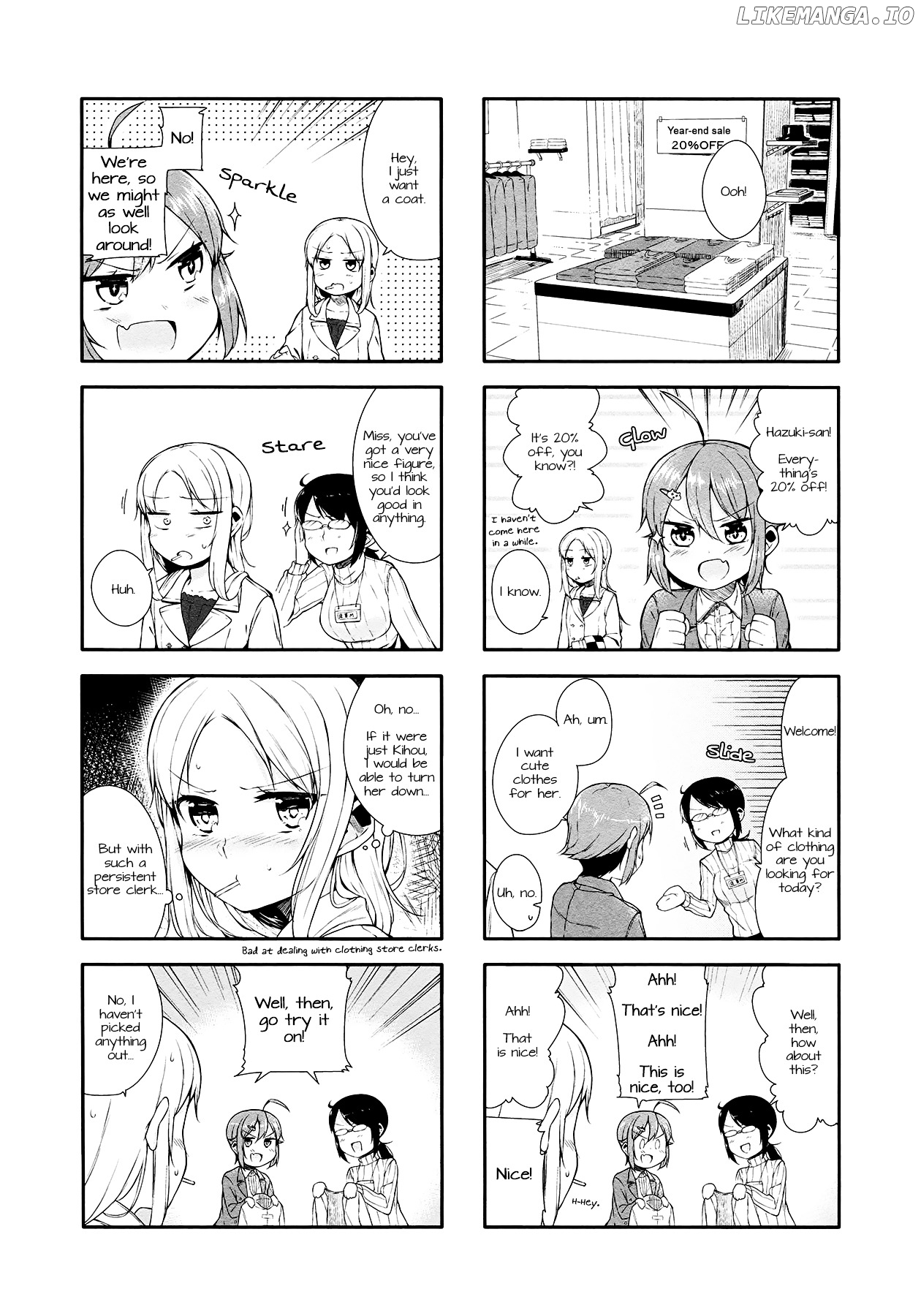 Hazuki Kanon wa Amakunai. chapter 10 - page 3