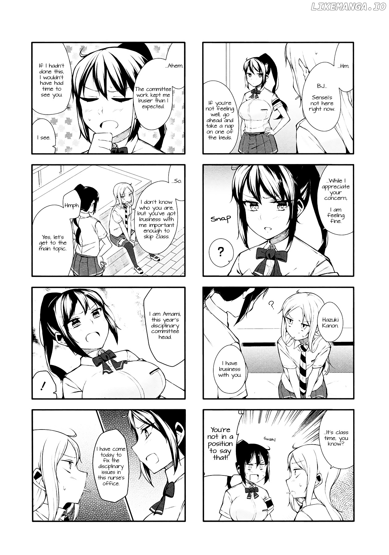 Hazuki Kanon wa Amakunai. chapter 15 - page 4