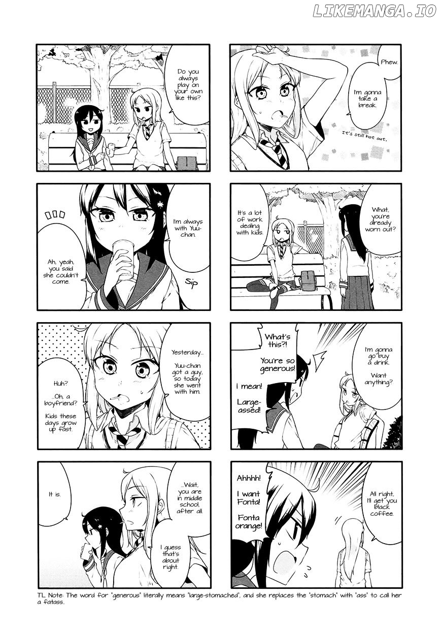 Hazuki Kanon wa Amakunai. chapter 28 - page 5