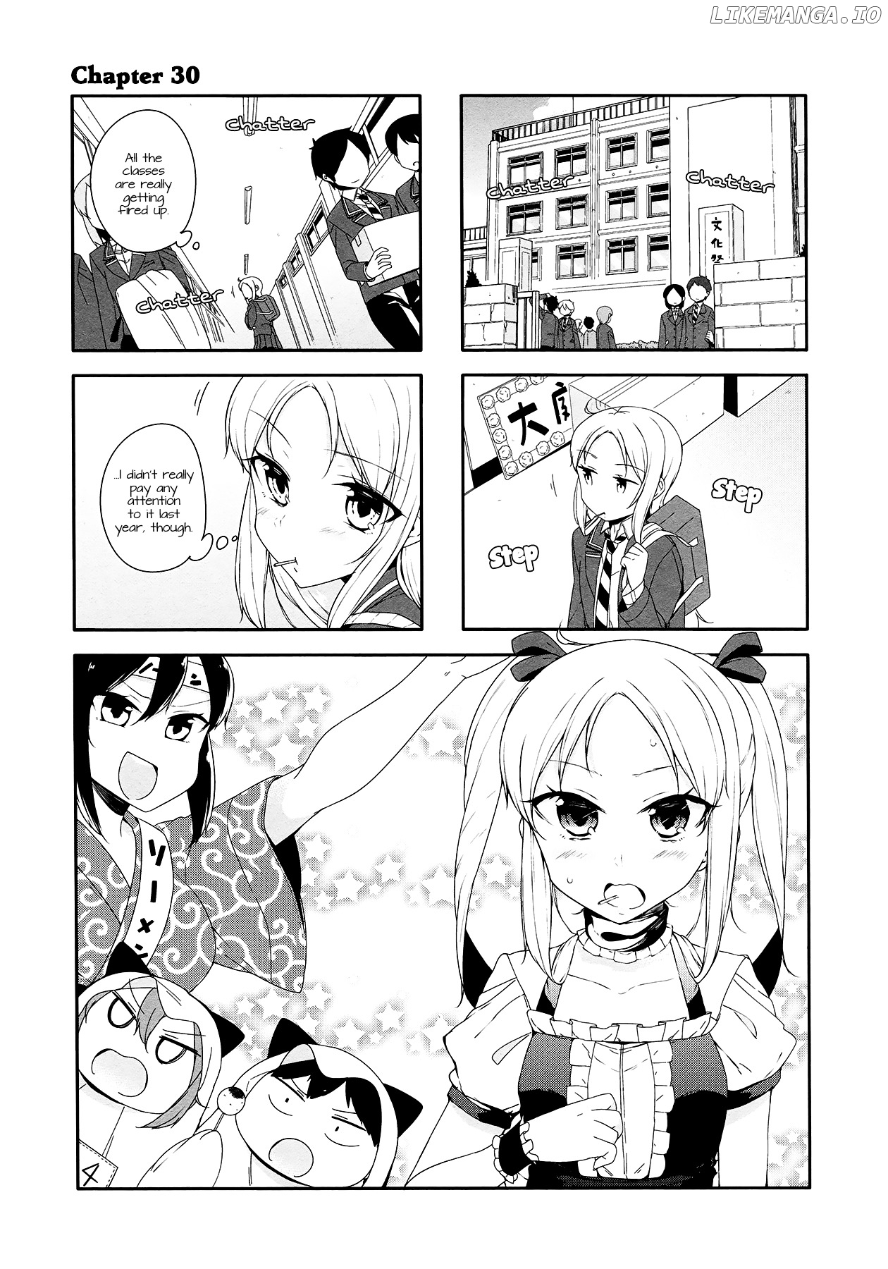 Hazuki Kanon wa Amakunai. chapter 30 - page 1