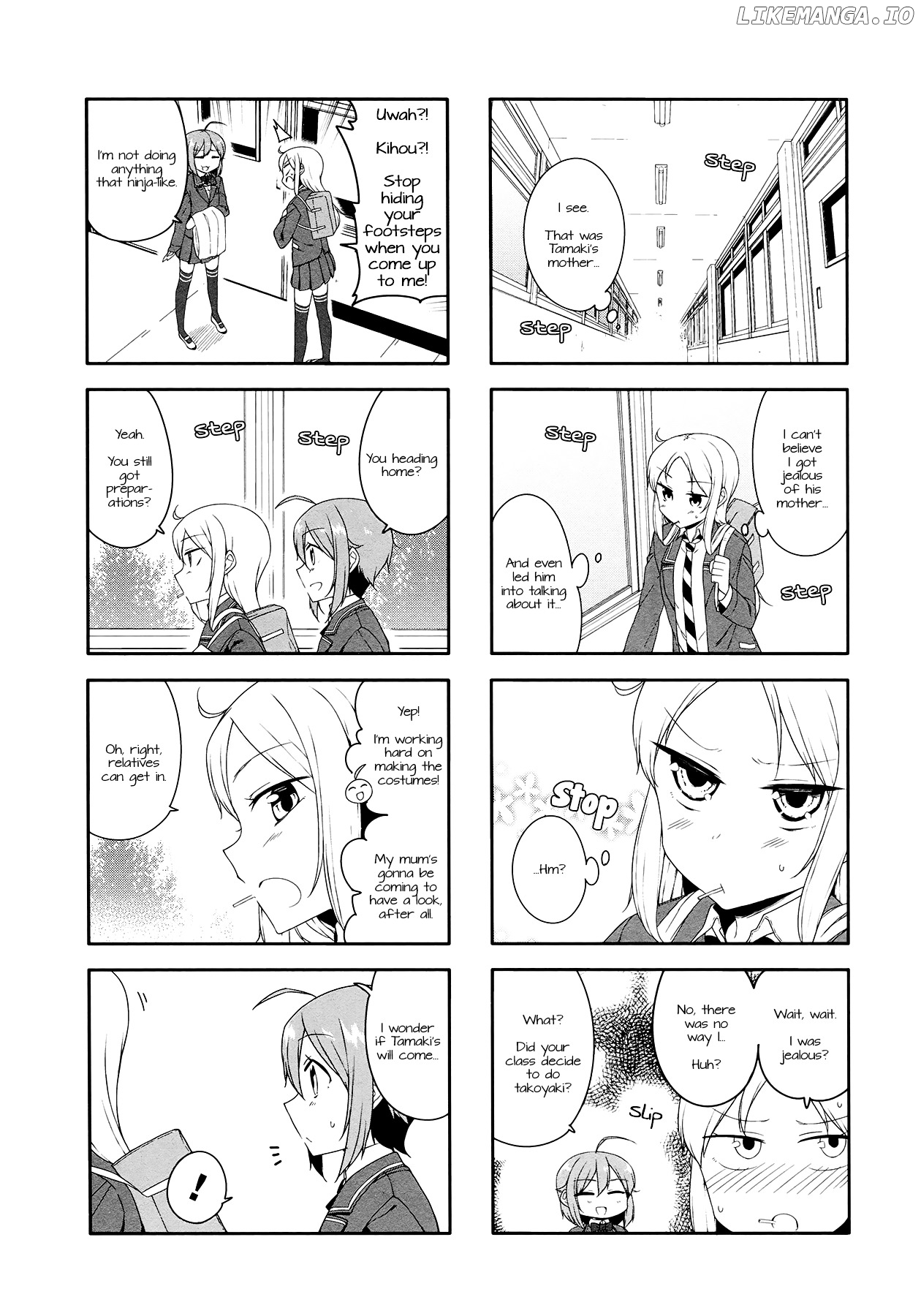 Hazuki Kanon wa Amakunai. chapter 30 - page 8