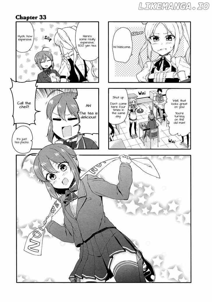 Hazuki Kanon wa Amakunai. chapter 33 - page 1