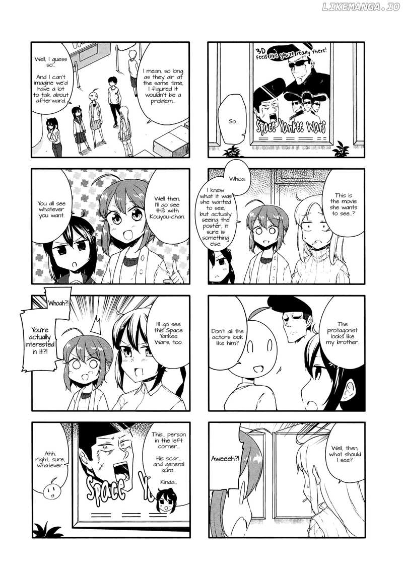 Hazuki Kanon wa Amakunai. chapter 35 - page 3