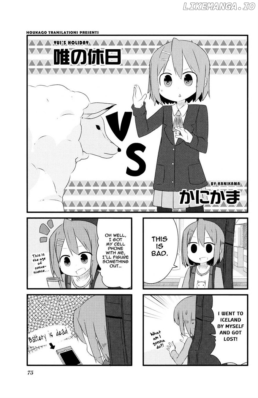 K-ON! Anthology Comic chapter 81 - page 1