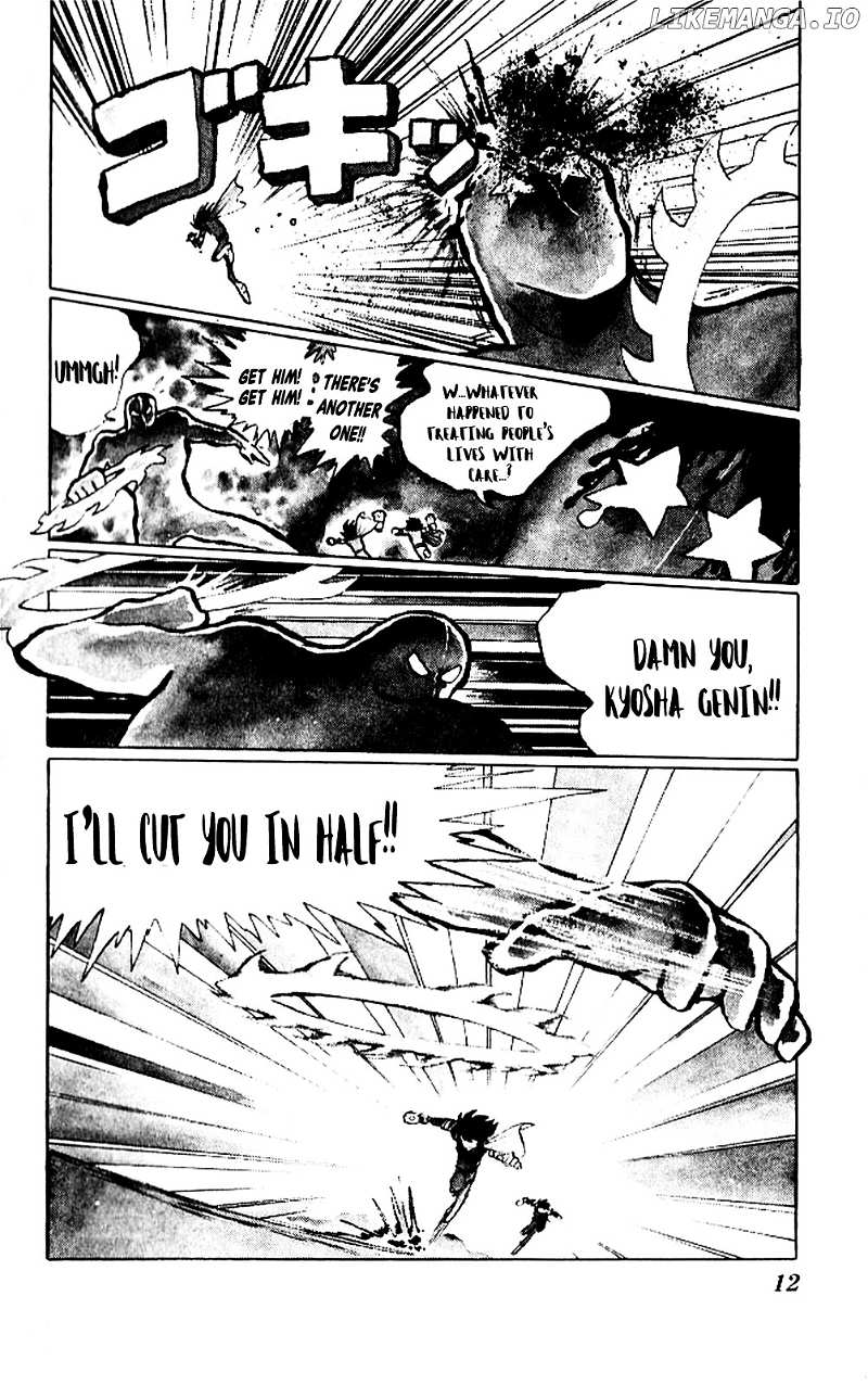 Super Ninja Dan chapter 1 - page 13